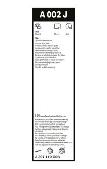 Щетка стеклоочистителя (дворник) bosch 339711000B