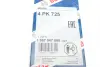 4PK725 Ремень поликлиновый bosch 1987947889