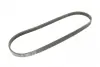4PK778 Ремень поликлиновый bosch 1 987 947 892