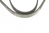 4PK945 Ремень поликлиновый bosch 1 987 947 846