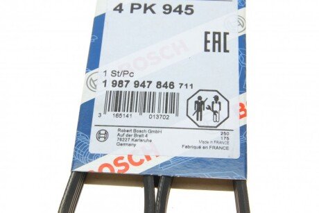 Приводной ремень генератора bosch 1987947846