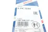 5PK1644 Ремень поликлиновый Bosch 1 987 946 237 (фото 6)