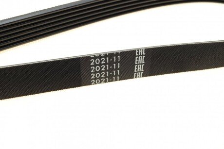 Приводной ремень генератора bosch 1987948425