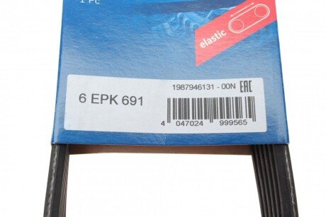 Привідний ремінь генератора bosch 1987946131