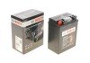 АКБ МОТО AGM 12V 12А*ч 125А FA115 - кратн. 4 шт bosch ""0986FA1150"