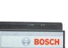 Аккумулятор 41Ah-12v (S3001) (207x175x175),R,EN360 bosch 0092S30010