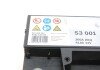 Аккумулятор 41Ah-12v (S3001) (207x175x175),R,EN360 bosch 0092S30010