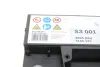 Аккумулятор 41Ah-12v BOSCH (S3001) (207x175x175),R,EN360 bosch 0092S30010
