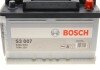 Аккумулятор 70Ah-12v (S3007) (278x175x175),R,EN640 bosch 0 092 S30 070