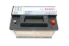 Аккумулятор 70Ah-12v BOSCH (S3007) (278x175x175),R,EN640 bosch 0 092 S30 070