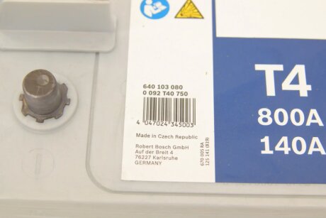 Аккумулятор (акб) 140ah (ампер) bosch 0092T40750