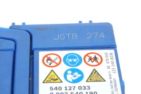 Аккумулятор (акб) 40ah (ампер) bosch 0092S40190