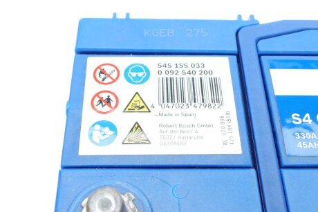 Аккумулятор (акб) 45ah (ампер) bosch 0092S40200