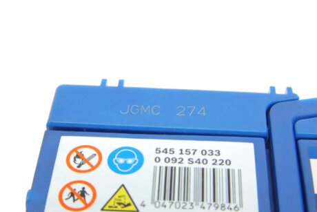 Аккумулятор (акб) 45ah (ампер) bosch 0092S40220