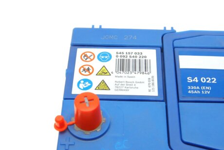 Аккумулятор (акб) 45ah (ампер) bosch 0092S40220