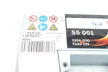 Акумулятор (акб) 52ah (ампер) bosch 0092S50010