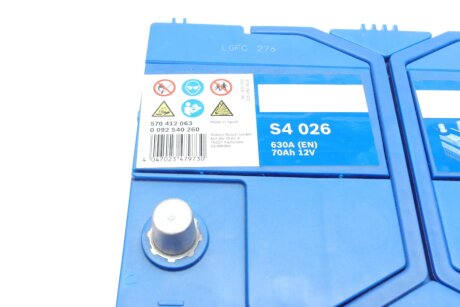 Акумулятор (акб) 70ah (ампер) bosch 0092S40260