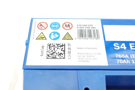 Аккумулятор (акб) 70ah (ампер) bosch 0092S4E081