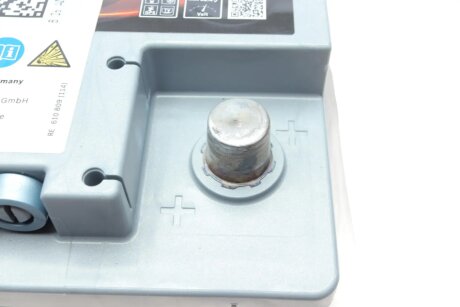 Акумулятор (акб) 70ah (ампер) bosch 0092S5A080