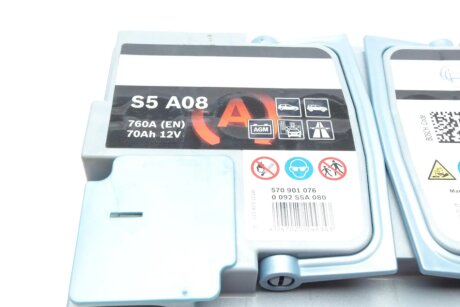 Акумулятор (акб) 70ah (ампер) bosch 0092S5A080