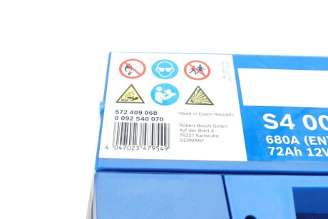Акумулятор (акб) 72ah (ампер) bosch 0092S40070