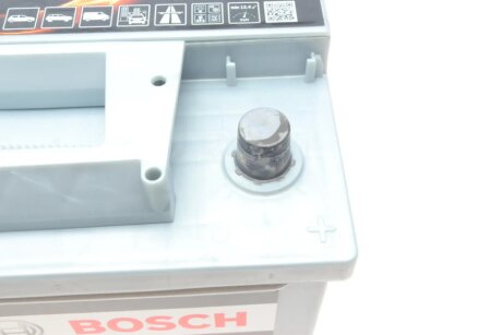 Аккумулятор (акб) 74ah (ампер) bosch 0092S50070