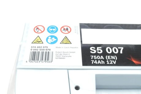 Аккумулятор (акб) 74ah (ампер) bosch 0092S50070