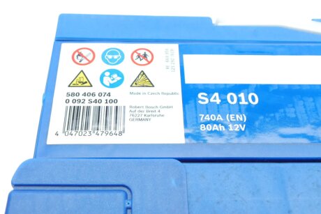 Акумулятор (акб) 80ah (ампер) bosch 0092S40100
