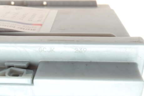 Аккумулятор (акб) 85ah (ампер) bosch 0092S50100