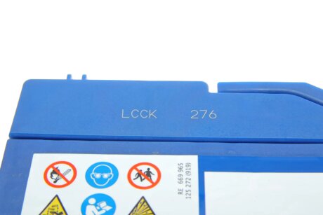 Аккумулятор (акб) 95ah (ампер) bosch 0092S40280