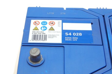 Аккумулятор (акб) 95ah (ампер) bosch 0092S40280