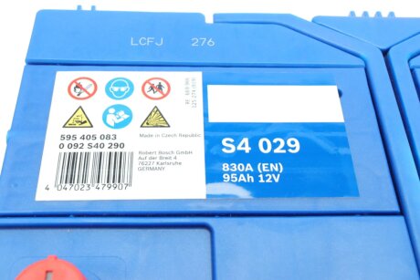 Акумулятор (акб) 95ah (ампер) bosch 0092S40290