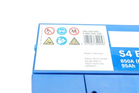 Аккумулятор (акб) 95ah (ампер) bosch 0092S4E130