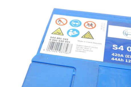 Акумулятор (акб) автомобільний bosch 0092S40001