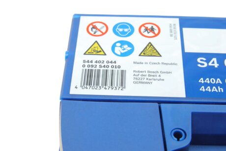 Акумулятор (акб) автомобільний bosch 0092S40010