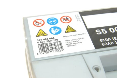 Акумулятор (акб) автомобільний bosch 0092S50060