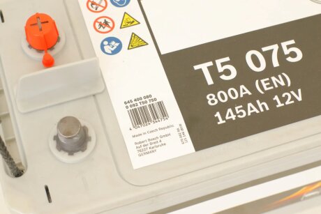 Акумулятор (акб) автомобільний bosch 0092T50750