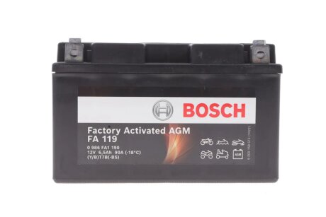 Аккумулятор (акб) автомобильный bosch DSC0986FA1190