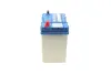 Аккумулятор 12V 40Ah 330A 127x227x188 bosch 0 092 S40 180