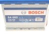 Аккумулятор S4 Silver 12V 52Ah 470A [-/+] 207x175x190 bosch 0 092 S40 020