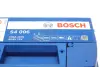 Аккумулятор S4 Silver 12V 60Ah 540A [+/-] 242x175x190 bosch 0 092 S40 060