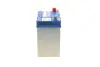 Аккумулятор S4 Silver Asia 12V 45Ah 330A [-/+] 238x129x227 bosch 0 092 S40 210