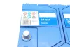Аккумулятор S4 Silver Asia 12V 70Ah 630A [-/+] 261x175x220 bosch 0 092 S40 260
