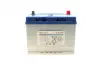 Аккумулятор S4 Silver Asia 12V 70Ah 630A [+/-] 261x175x220 bosch 0 092 S40 270