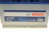 Аккумулятор S4 Silver Asia 12V 95Ah 830A [-/+] 306x173x225 bosch 0 092 S40 280