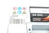 Аккумулятор S5 Silver Plus 12V 52Ah 520A [-/+] 207x175x175 bosch 0 092 S50 010