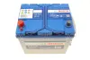 Аккумулятор S5 Silver Plus 12V 60Ah 540A [+/-] 232x173x225 bosch 0 092 S40 250
