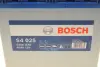Аккумулятор S5 Silver Plus 12V 60Ah 540A [+/-] 232x173x225 bosch 0 092 S40 250