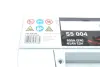 Аккумулятор S5 Silver Plus 12V 61Ah 600A [-/+] 242x175x175 bosch 0 092 S50 040