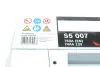 Аккумулятор S5 Silver Plus 12V 74Ah 750A [-/+] 278x175x175 bosch 0 092 S50 070